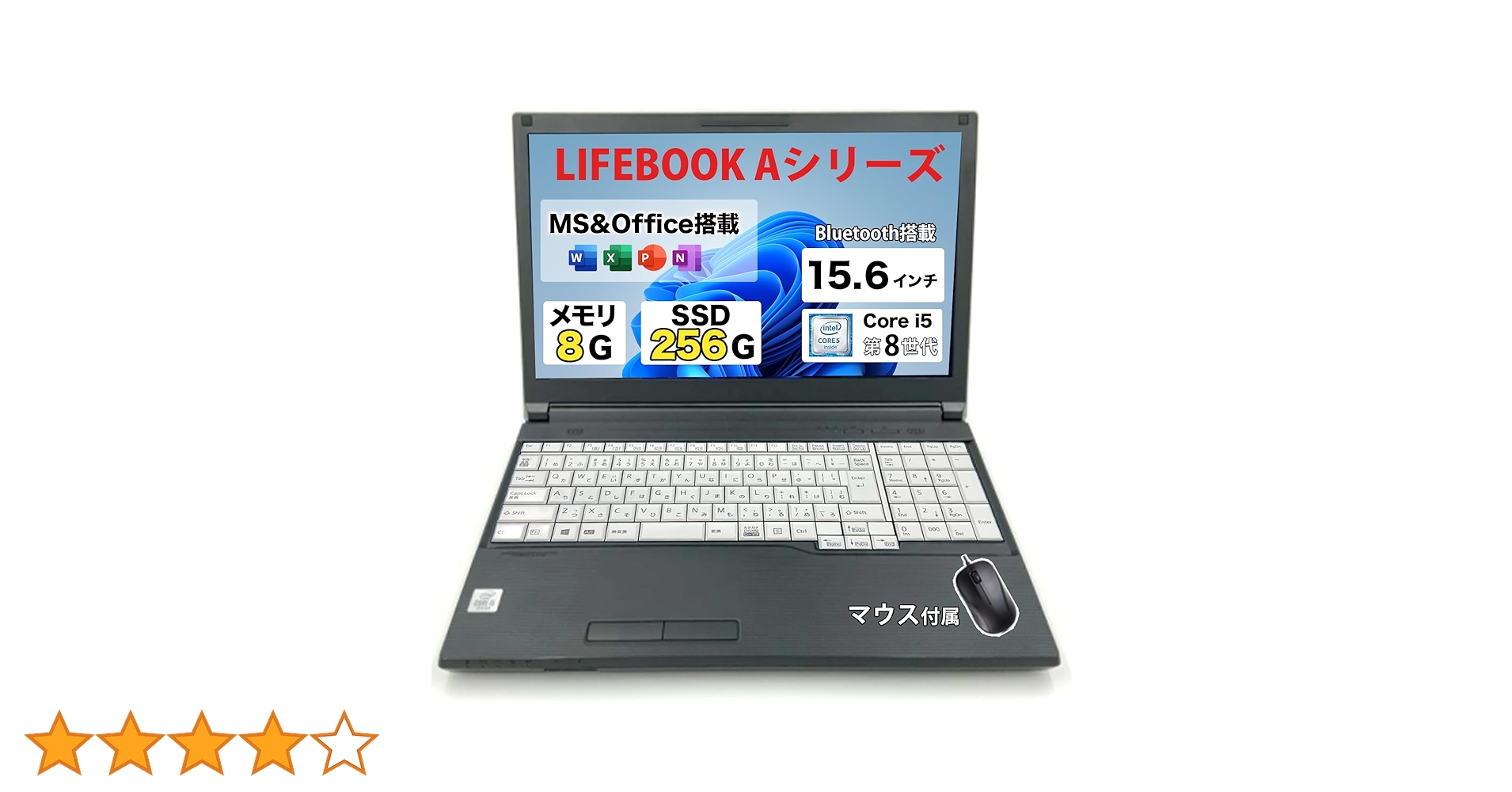 富士通✨第８世代✨Core i7✨SSD✨Windows11✨ノートパソコン Amazon.co.jp: 最新OS Windows11 大容量SSD 富士通 LIFEBOOK A579/B